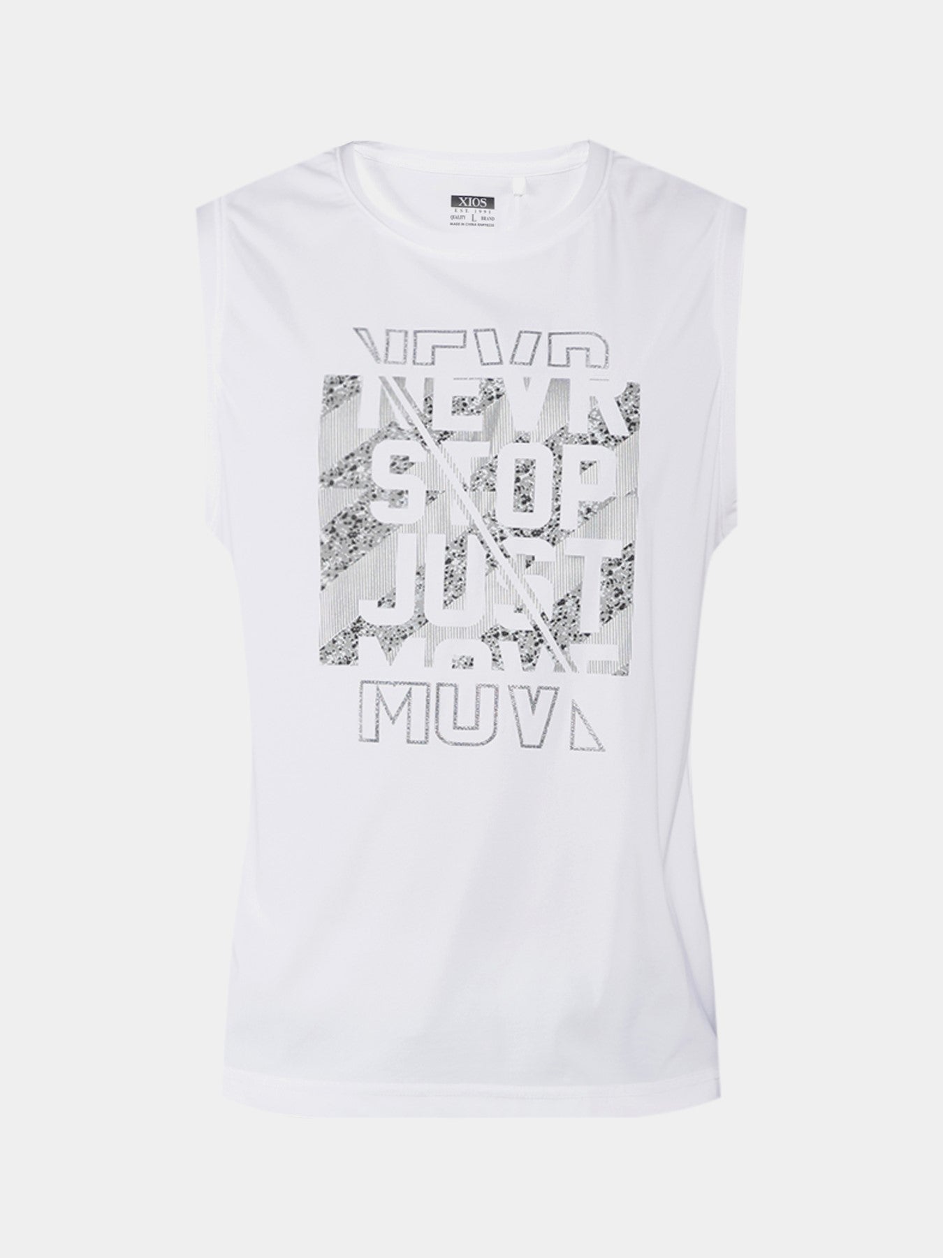 "Never Stop Just Move" Muscle Shirt - XIOS America