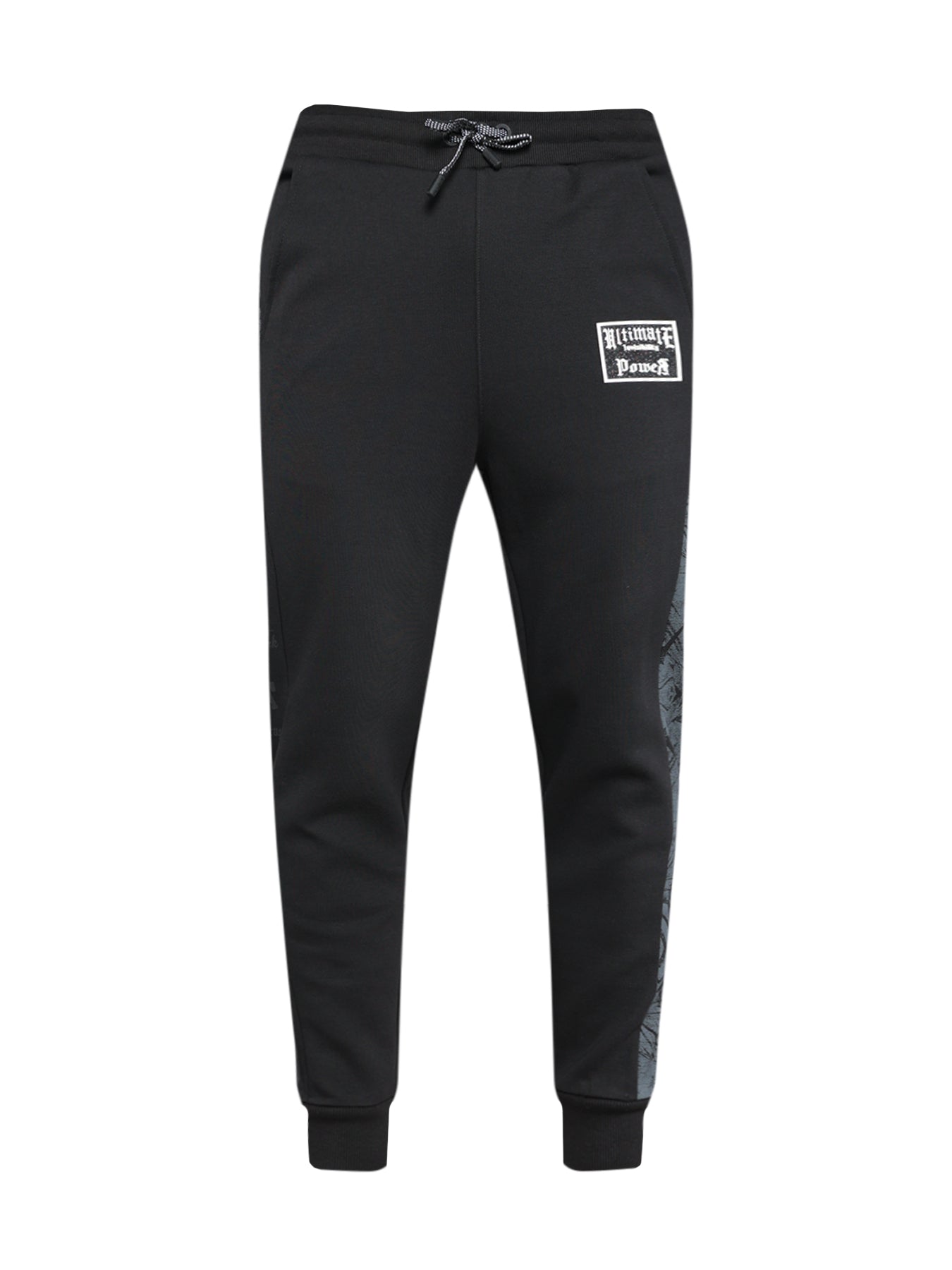 "Powerful" Sweatpants