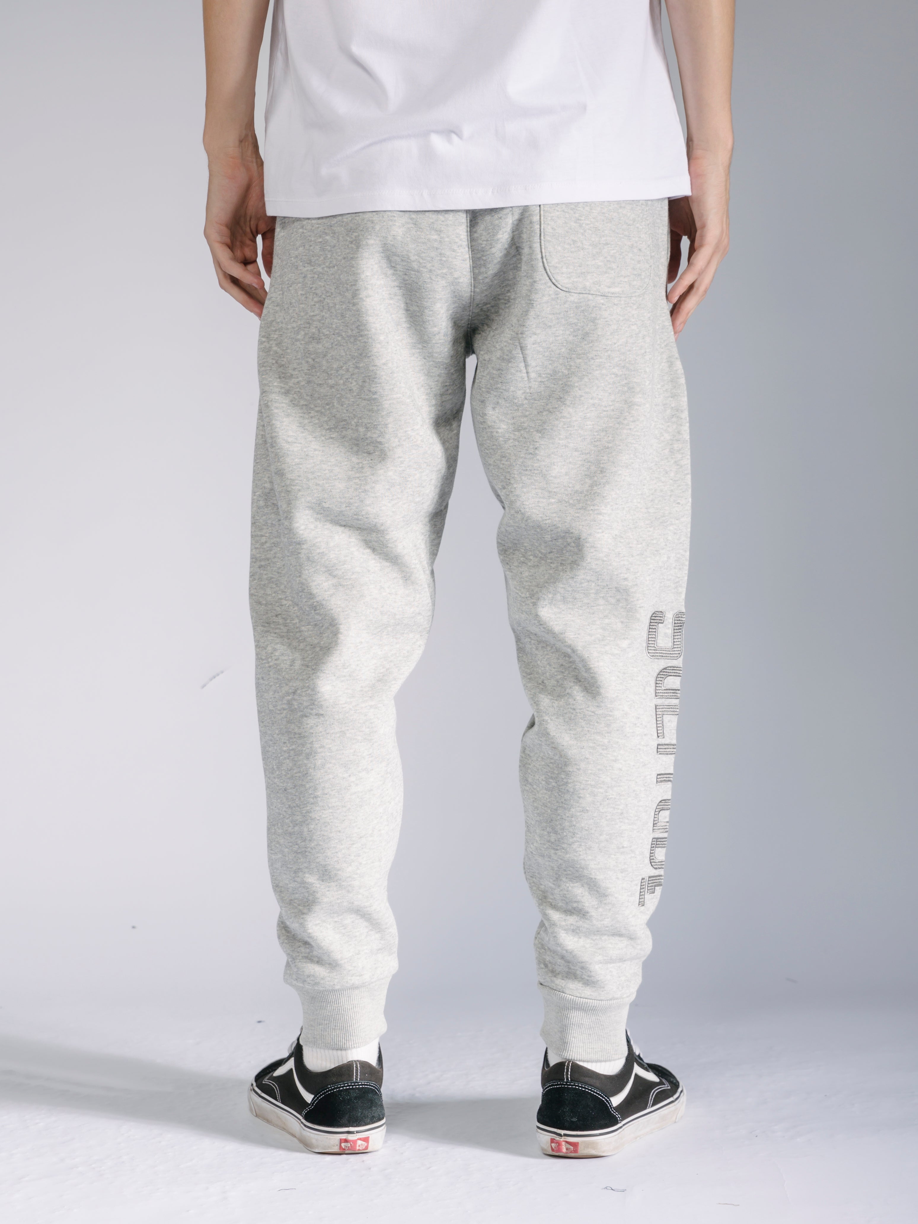 “Solitude” Sweatpants