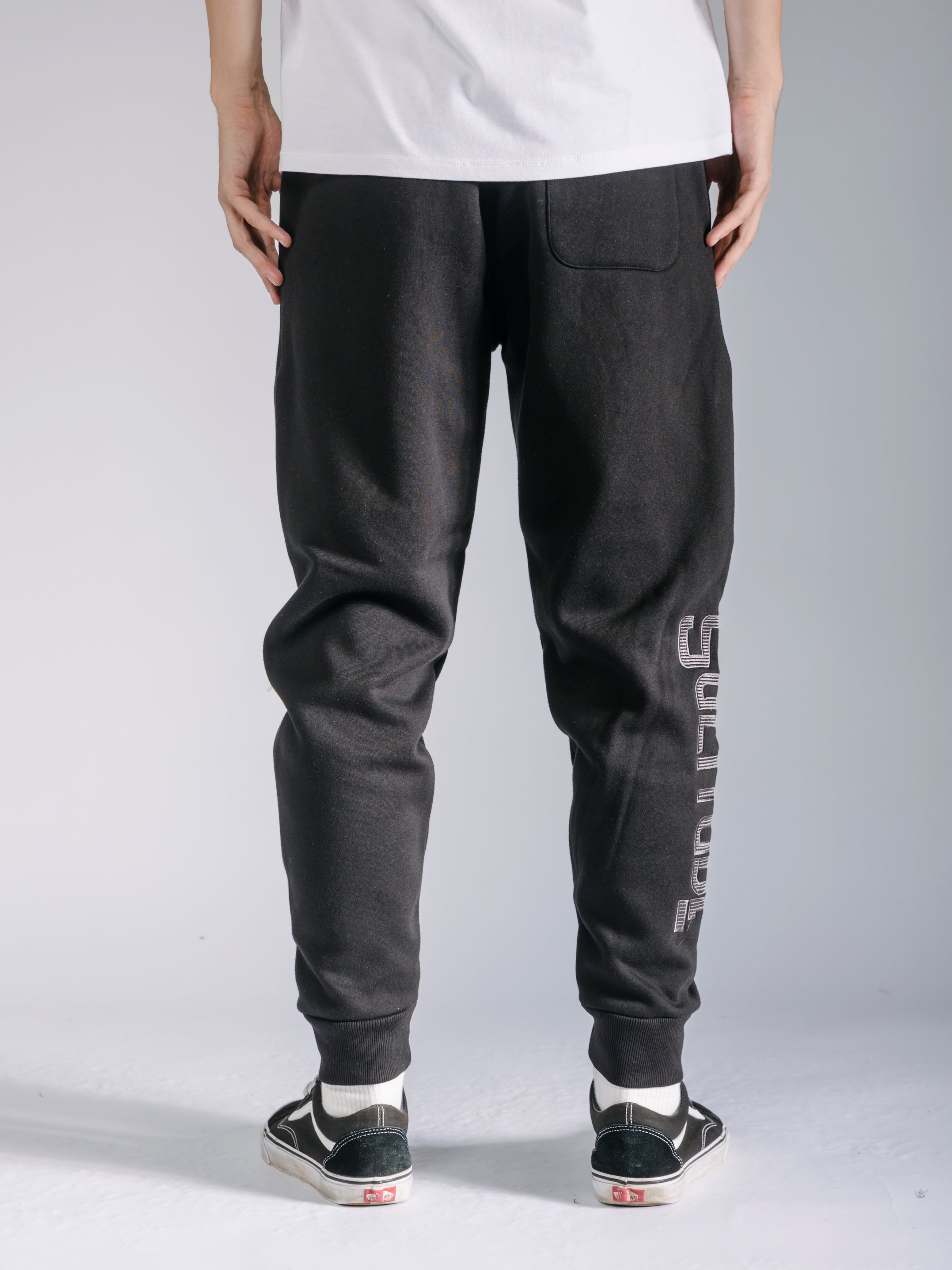 “Solitude” Sweatpants