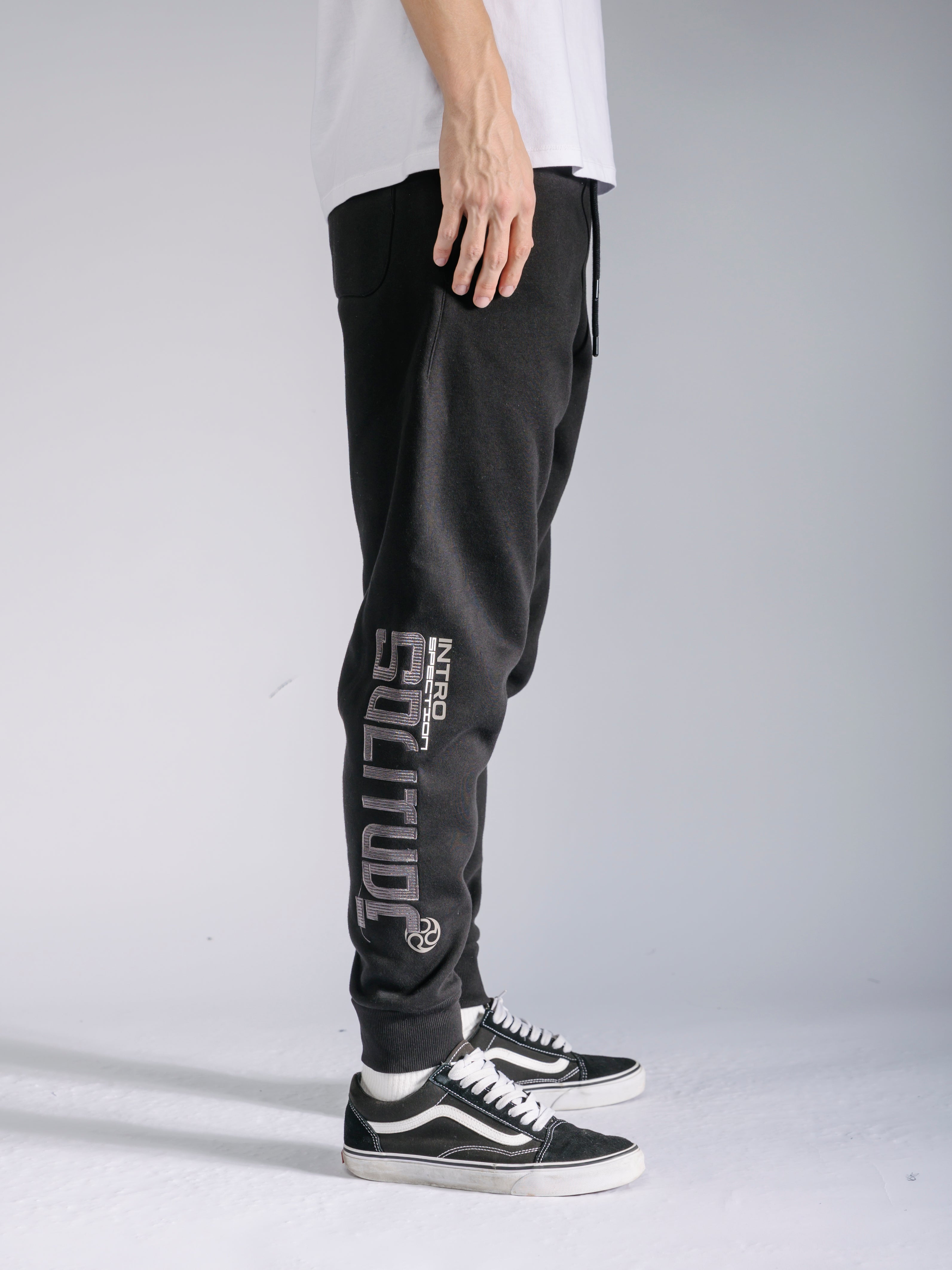 “Solitude” Sweatpants