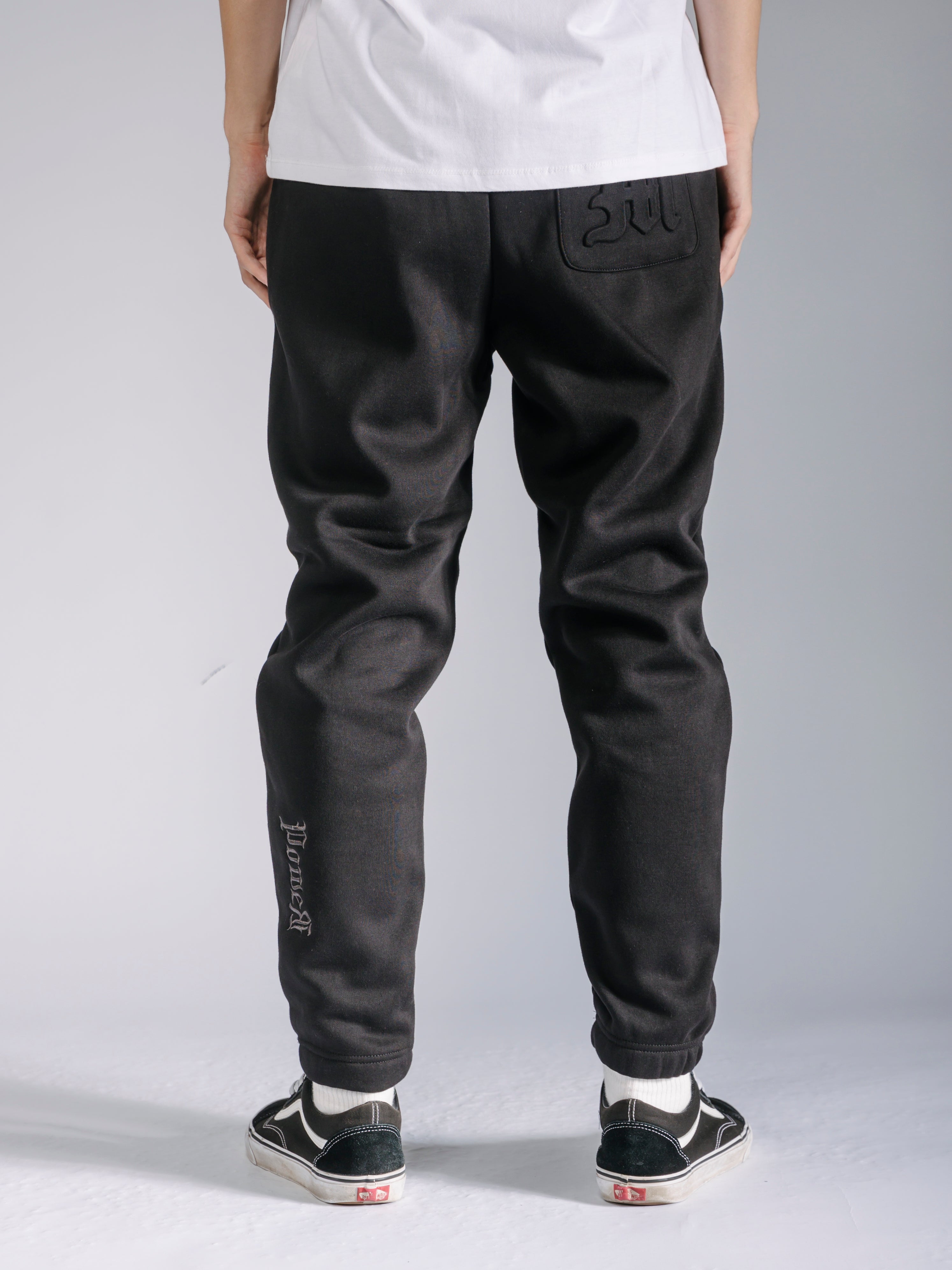 "M" Sweatpants