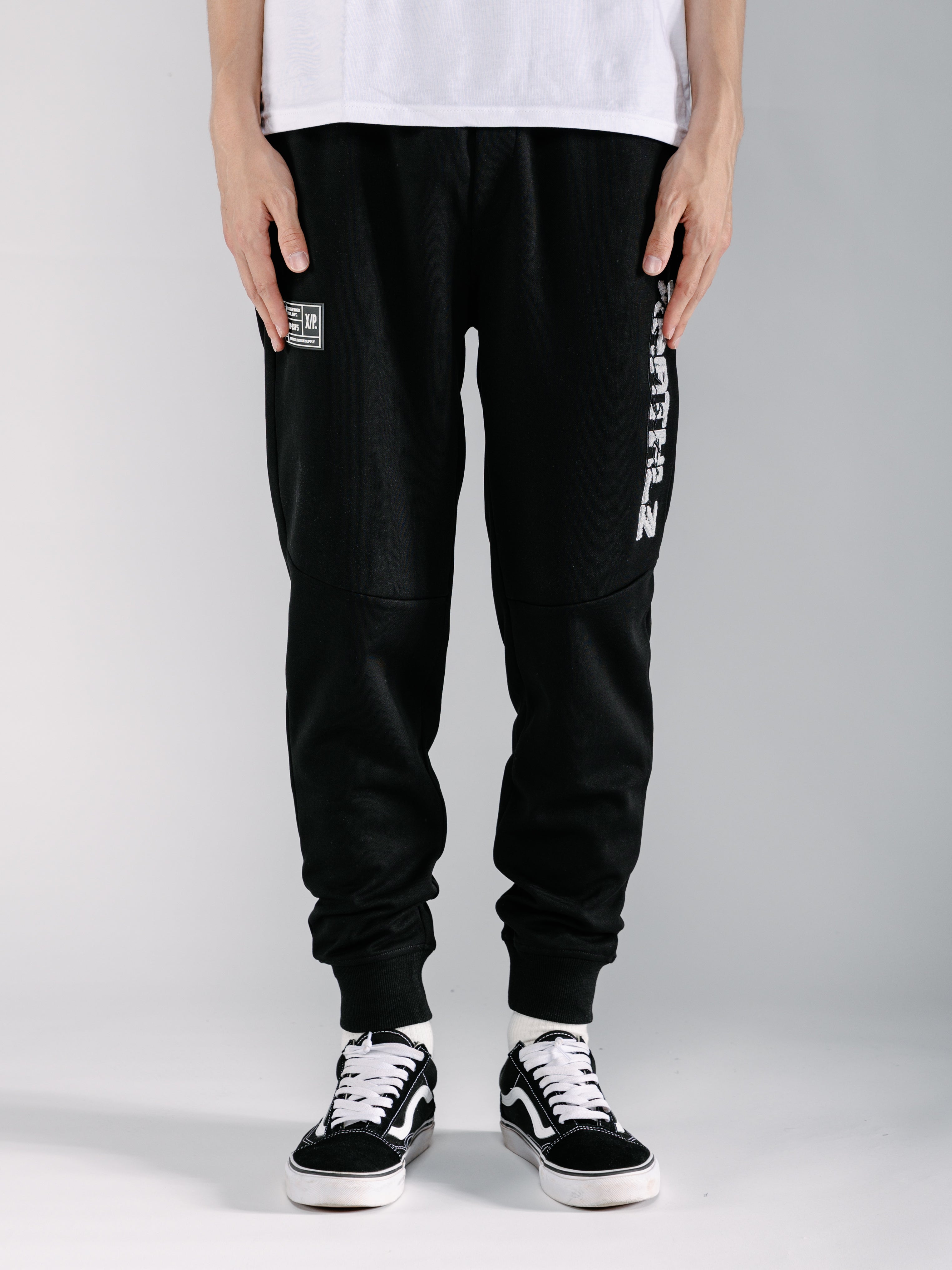 Joggers with a Patch