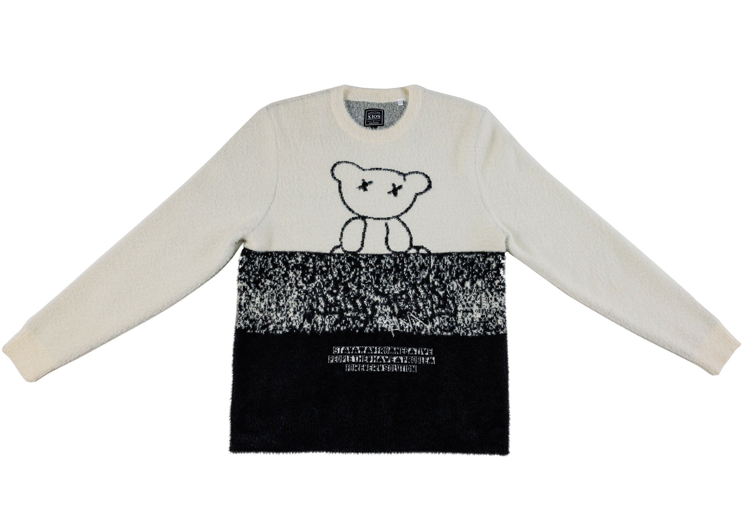 Teddy Bear Color Block Sweater